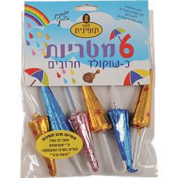 תופינית - מטריות חרובים 6 יח'