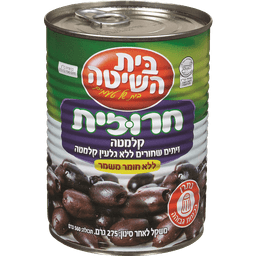 בית השיטה חרוזית 275