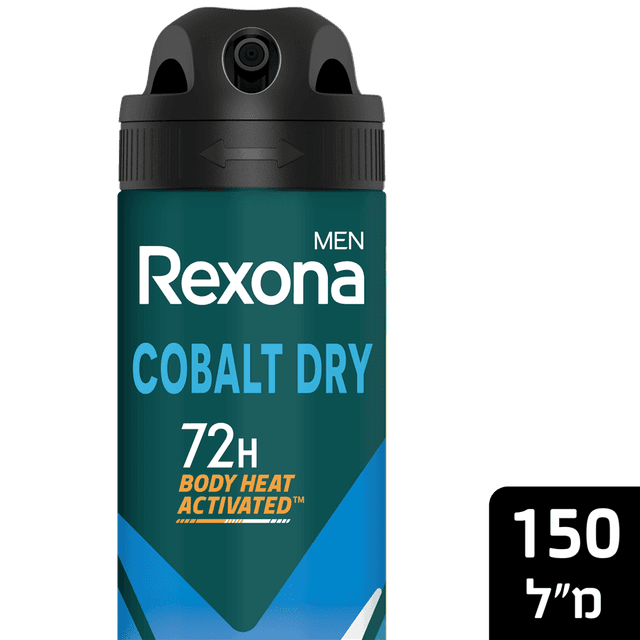 רקסונה - דאודורנט ספריי לגבר קובלט 150 מ"ל