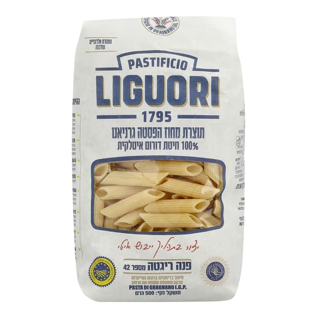 ליגורי - פנה ריגטה מספר 42 500 גרם