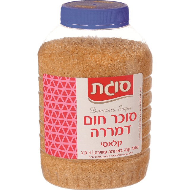 סוכר דמררה 1 קג