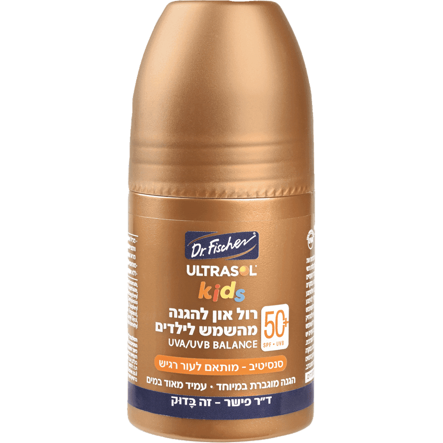 ד"ר פישר - אולטרסול רול און קידס 75 מ"ל 50SPF+