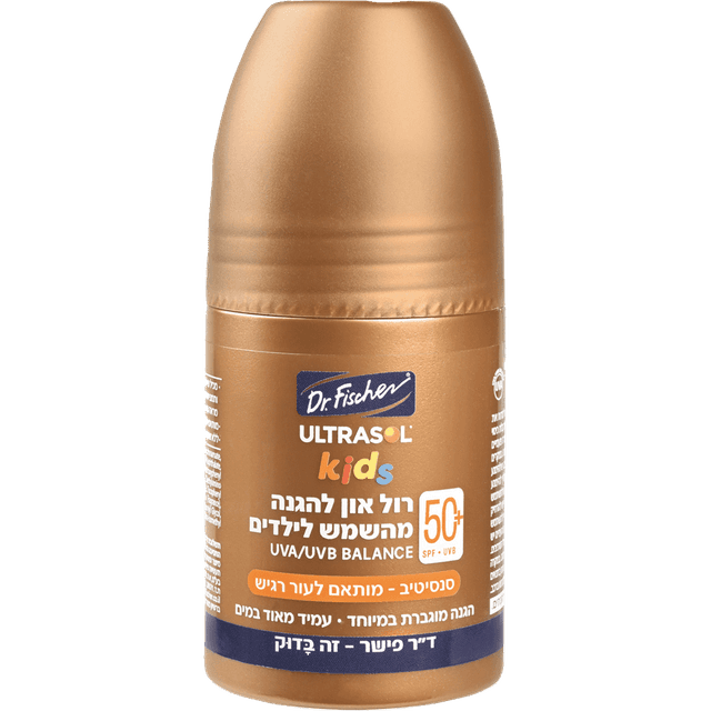 ד"ר פישר - אולטרסול רול און קידס 75 מ"ל 50SPF+