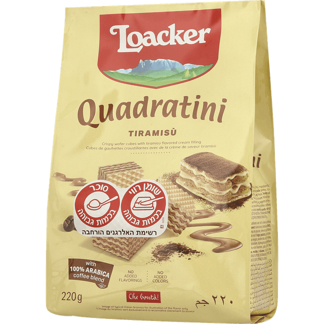 קוביות וופל קואדרטיני Quadratini טירמיסו