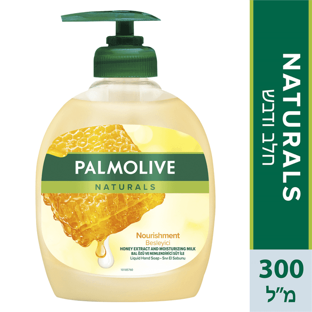 פלמוליב - סבון ידיים חלב ודבש 300 מ"ל