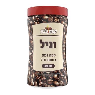 קפה נמס בטעם וניל 200 ג' עלית