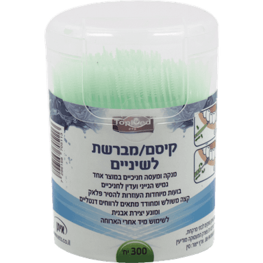 קיסמי שיניים דינטלים