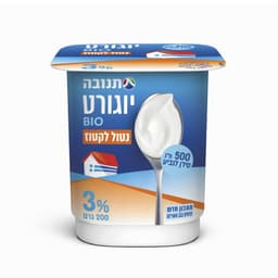 יוגורט תנובה נטול לק