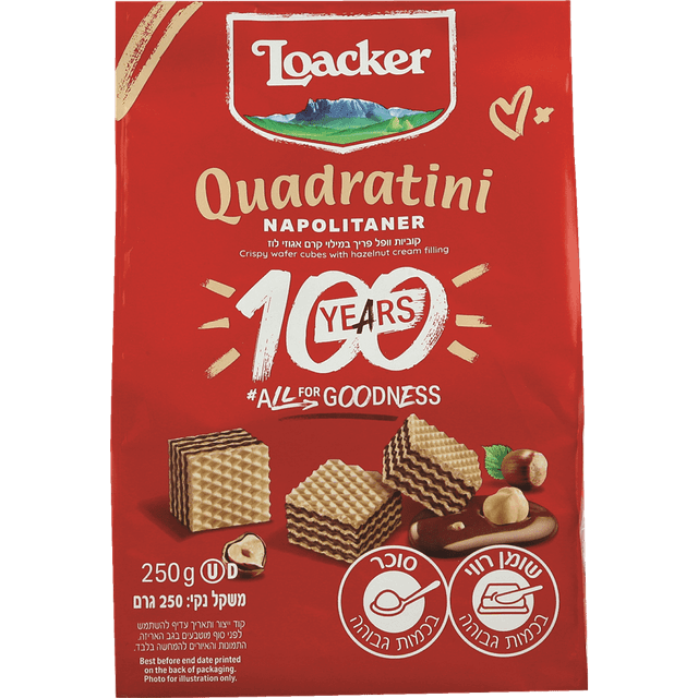 קואדרטיני אגוז 250 ג