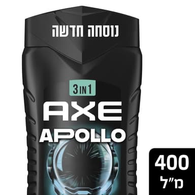 אקס - ג'ל רחצה אפולו 400 מ"ל