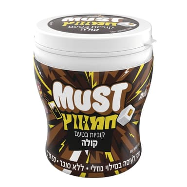 עלית - צנצנת קוביות בטעם קולה חמוץ 60 גרם