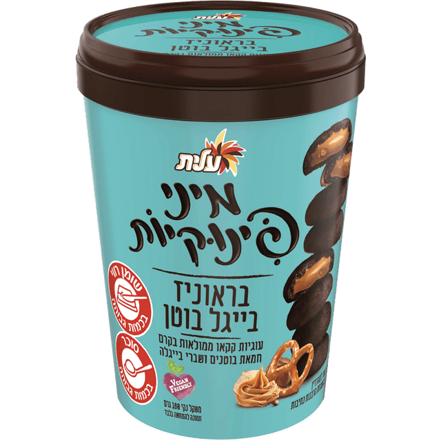 מיני פינוקיות בראוניז בייגל בוטן 180 ג'