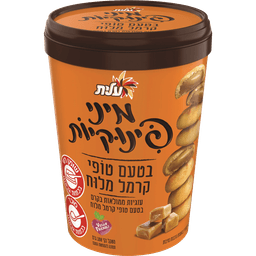 מיני פינוקיות טופי קרמל מלוח 180 ג'