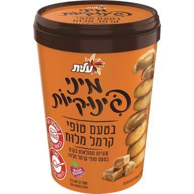 מיני פינוקיות טופי קרמל מלוח 180 ג'