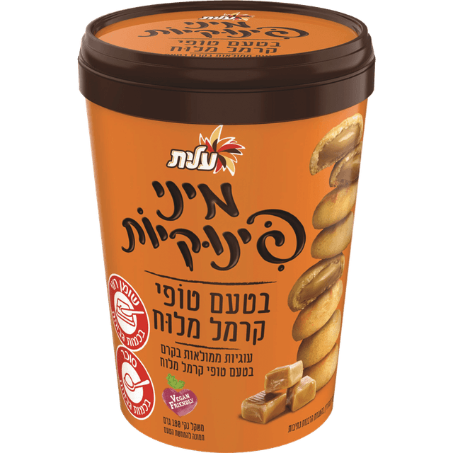 מיני פינוקיות טופי קרמל מלוח 180 ג'