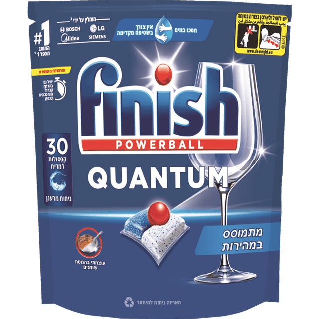 פיניש - קוואנטום קפסולות למדיח 30 יח'