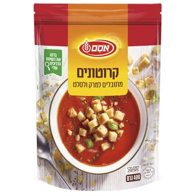 קרוטונים מתובליםלמרק