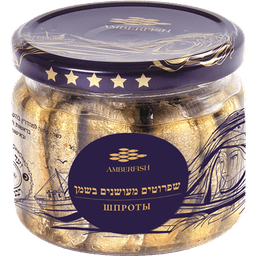 שפרוטים מעושנים בשמן 250 גר AMBERFISH