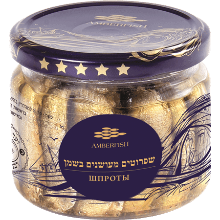 שפרוטים מעושנים בשמן 250 גר AMBERFISH