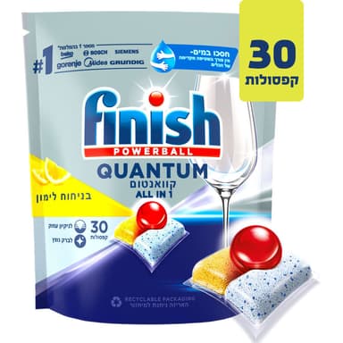 פיניש - קוואנטום קפסולות למדיח לימון 30 ח'