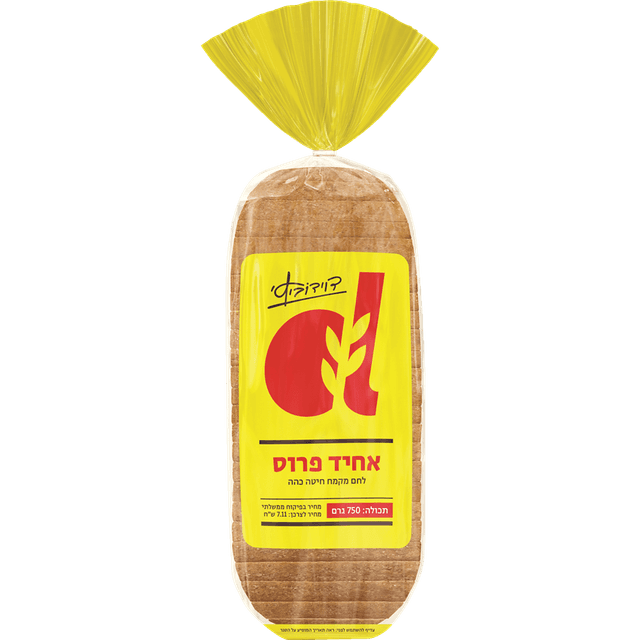 שחור פרוס 750 גרם