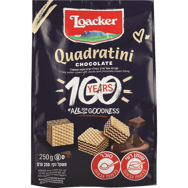 קואדרטיני קקאו 250 ג