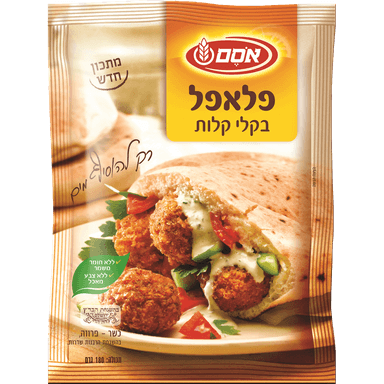 תערובת להכנת פלאפל א