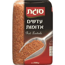 סוגת עדשים אדומי500