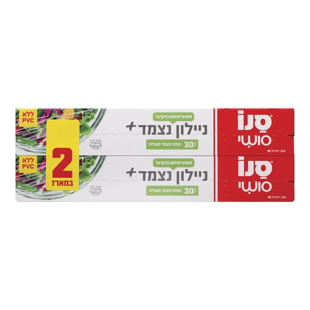 סושי ניילון נצמד צמד 60 מ' סנו
