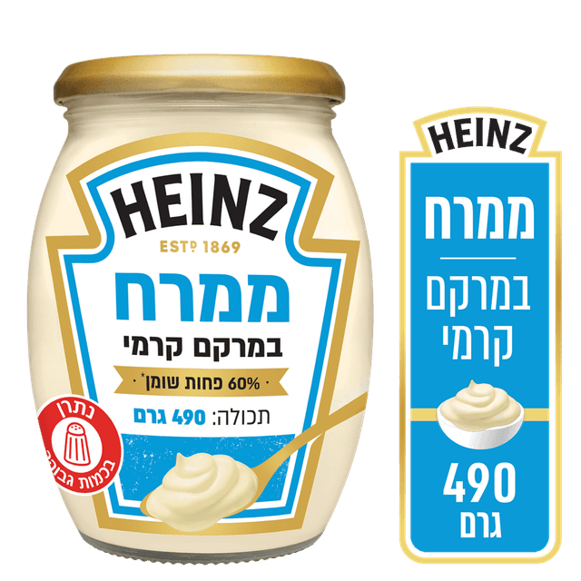 מיונז לייט בצנצנת היינץ 490 גרם