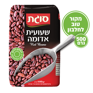 סוגת שעועית 500 אדו
