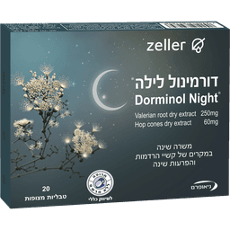 DORMINOL NIGHT