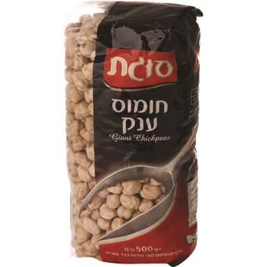 חומוס ענק 500 גרם