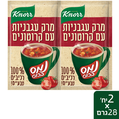 מרק נמס בכוס עגבניות