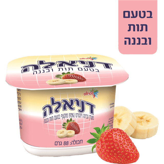 דניאלה תות בננה 88 גרם
