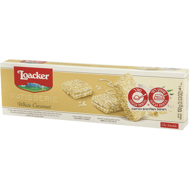 לואקר פטיסרי קוקוס
