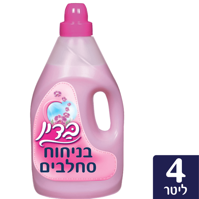 מרכך כביסה ורוד 4 ל' בדין