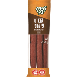 ט.צבי קבנוס פיקנטי