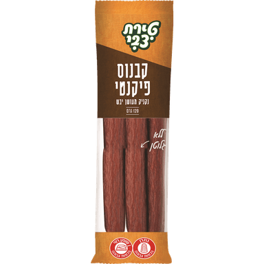 ט.צבי קבנוס פיקנטי