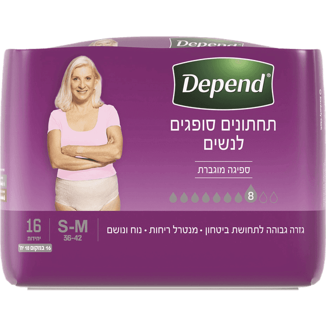 דיפנד - גזרה גבוה תחתון מדיום נשים 18 יח'
