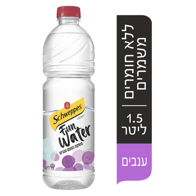 שוופס מ.טעמים ענבים
