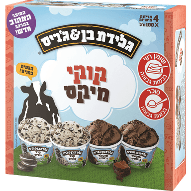 מאגדת קוקי מיקס בן&גריס *4