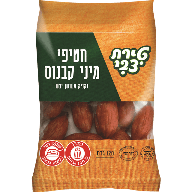 חטיפי מיני קבנוס