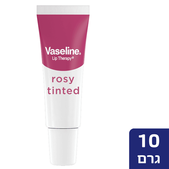וזלין - שפתון לחות ורוד 10 גרם