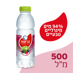 נביעות+תפוח פ.יער0.5