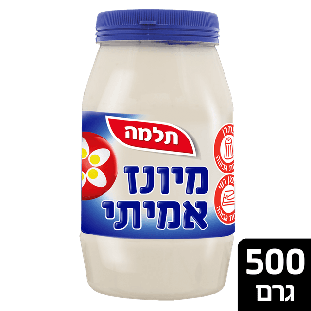 מיונז אמיתי