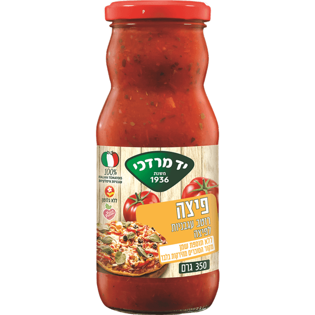רוטב עגבניות לפיצה יד מרדכי 350 גר