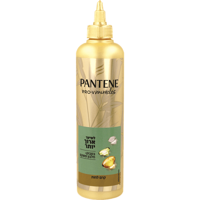 פנטן - קרם לחות מיראקלס במבוק 270 מ"ל