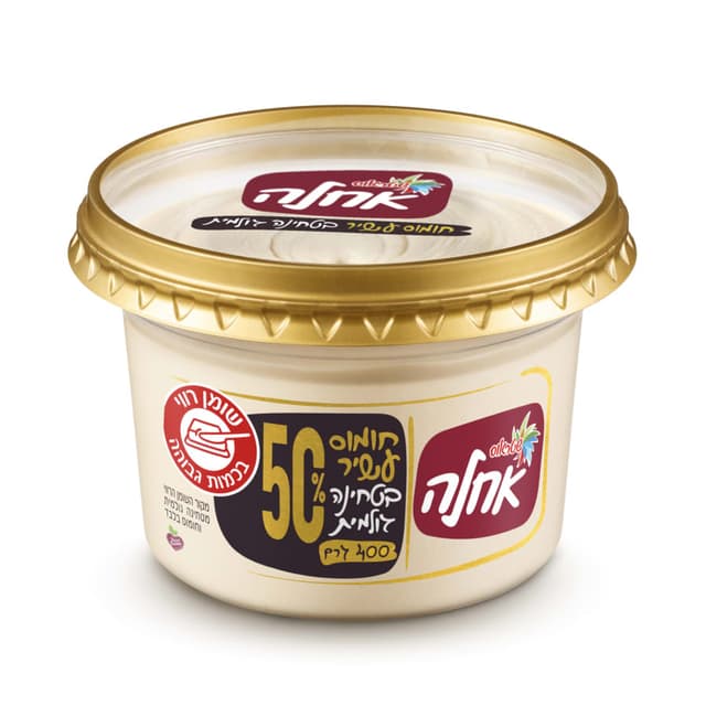 א.חומוס 50% טחינה