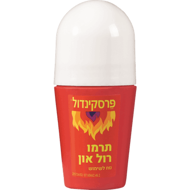 פרסקינדול - תרמו הוט רול אול 75 מ"ל